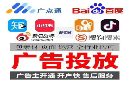 谷歌竞价广告的关键词选择与优化案例